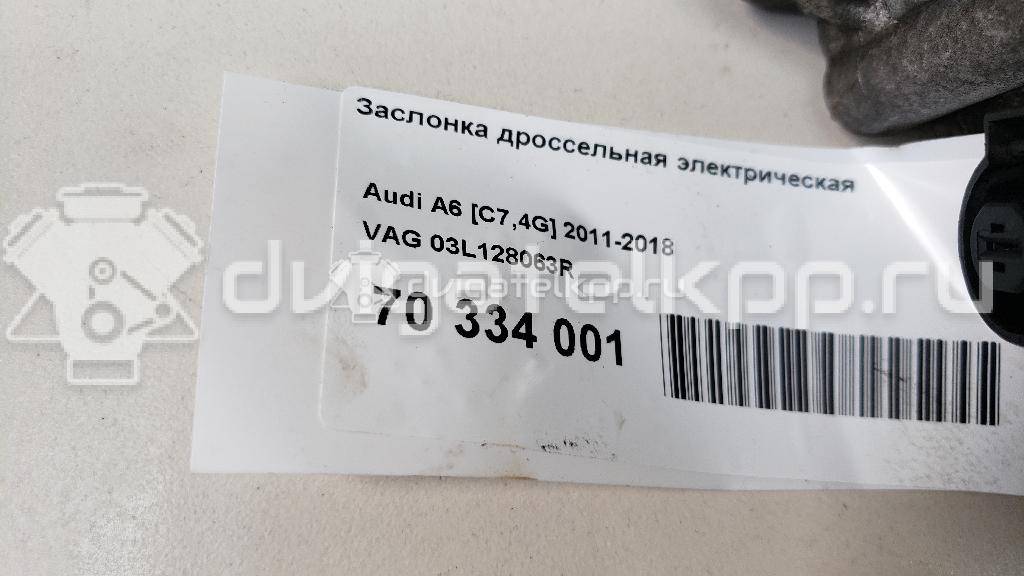 Фото Заслонка дроссельная электрическая  03L128063R для Audi A4 / A6 / A3 / A5 / Tt {forloop.counter}}