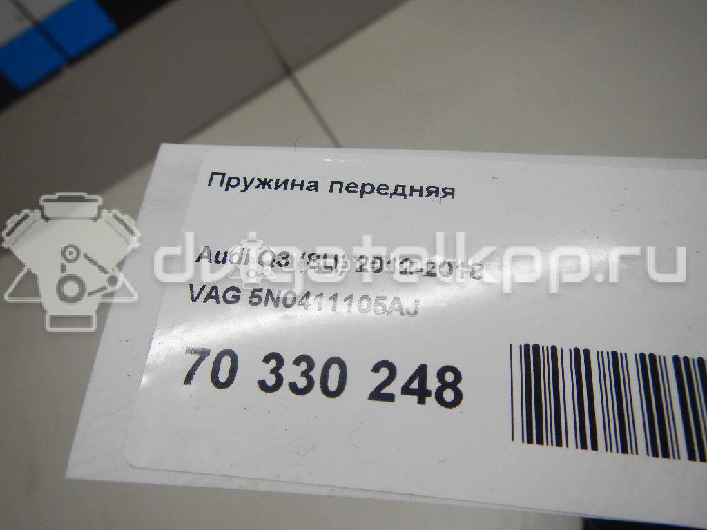 Фото Пружина передняя  5N0411105AJ для Audi Q3 8U {forloop.counter}}