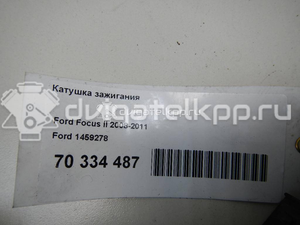 Фото Катушка зажигания  1459278 для volvo C30 {forloop.counter}}