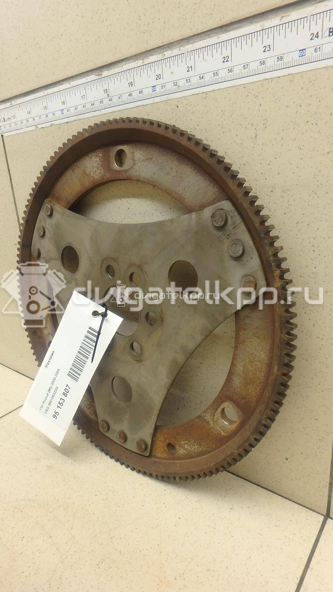 Фото Маховик  058105323g для Skoda Superb {forloop.counter}}