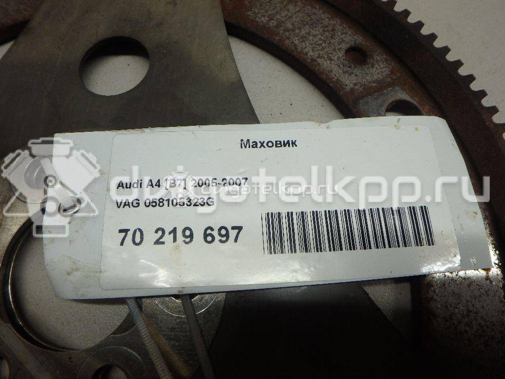 Фото Маховик  058105323G для Skoda Superb {forloop.counter}}