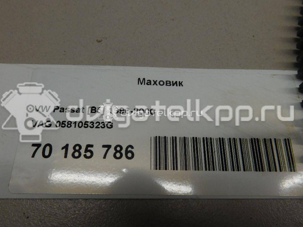 Фото Маховик  058105323g для Skoda Superb {forloop.counter}}