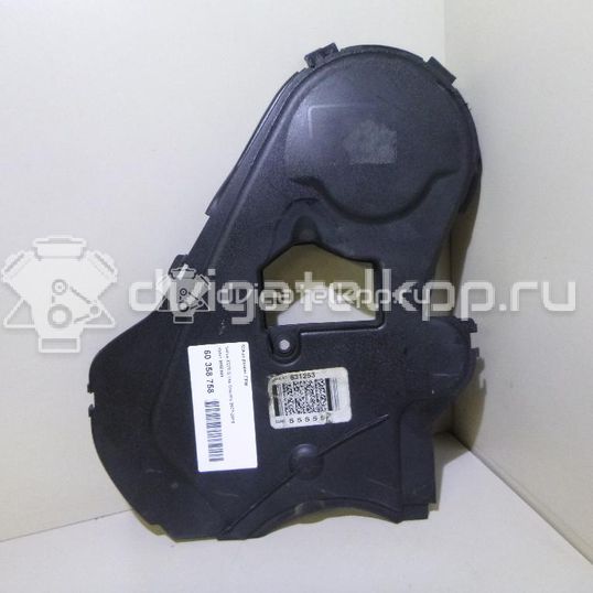 Фото Кожух ремня ГРМ  8658108 для Volvo V70 / Xc60 / S60 / S80 / Xc70