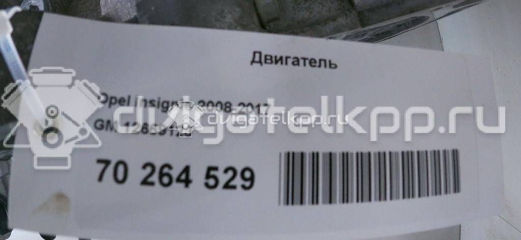 Фото Контрактный (б/у) двигатель LTG для Gmc / Chevrolet / Buick / Cadillac / Holden / Chevrolet (Sgm) 269-340 л.с 16V 2.0 л бензин 12669126 {forloop.counter}}