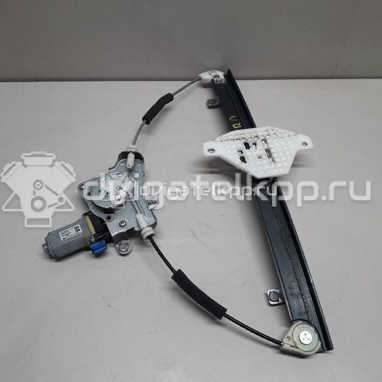 Фото Стеклоподъемник электр. передний правый  96624333 для Chevrolet Captiva C100, C140