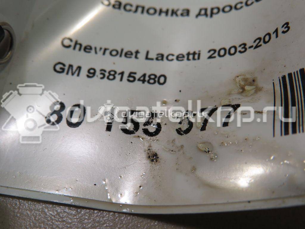 Фото Заслонка дроссельная электрическая  96815480 для chevrolet Lacetti {forloop.counter}}