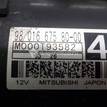 Фото Стартер  9801667580 для Citroen C2 Jm / C4 / C-Elysee / Jumpy / C5 {forloop.counter}}