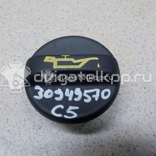 Фото Крышка маслозаливной горловины  025866 для Citroen C2 Jm / C4 / Jumpy / C5 / C3