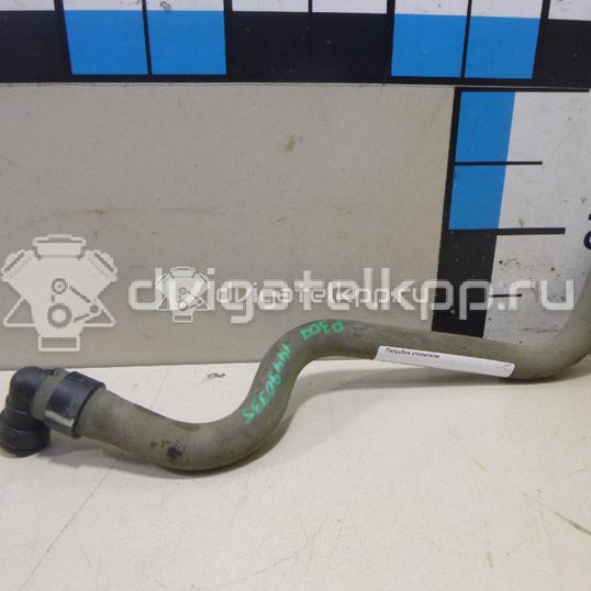 Фото Патрубок отопителя  6466F7 для Citroen Berlingo / C4