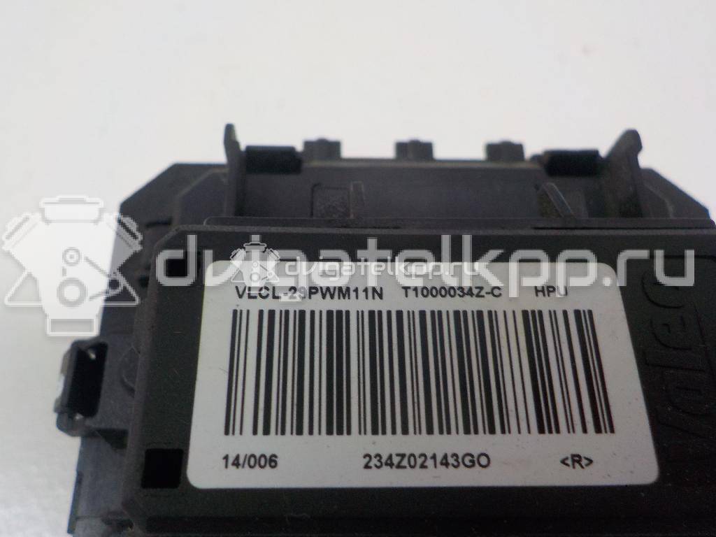 Фото Резистор отопителя  6441AF для Citroen C3 / C4 / C1 / Ds4 {forloop.counter}}