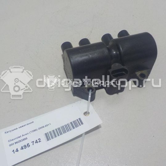 Фото Катушка зажигания  96253555 для Daewoo Matiz / Evanda Klal / Lacetti Klan / Leganza Klav / Rezzo Klau