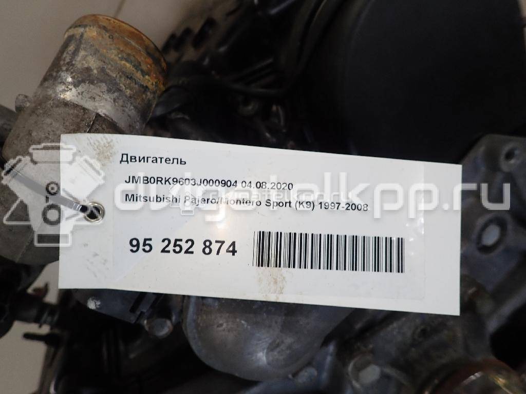 Фото Контрактный (б/у) двигатель 6G72 (SOHC 12V) для Mitsubishi Magna / Verada / Pajero / Diamante / Galant 141-205 л.с 12V 3.0 л бензин {forloop.counter}}