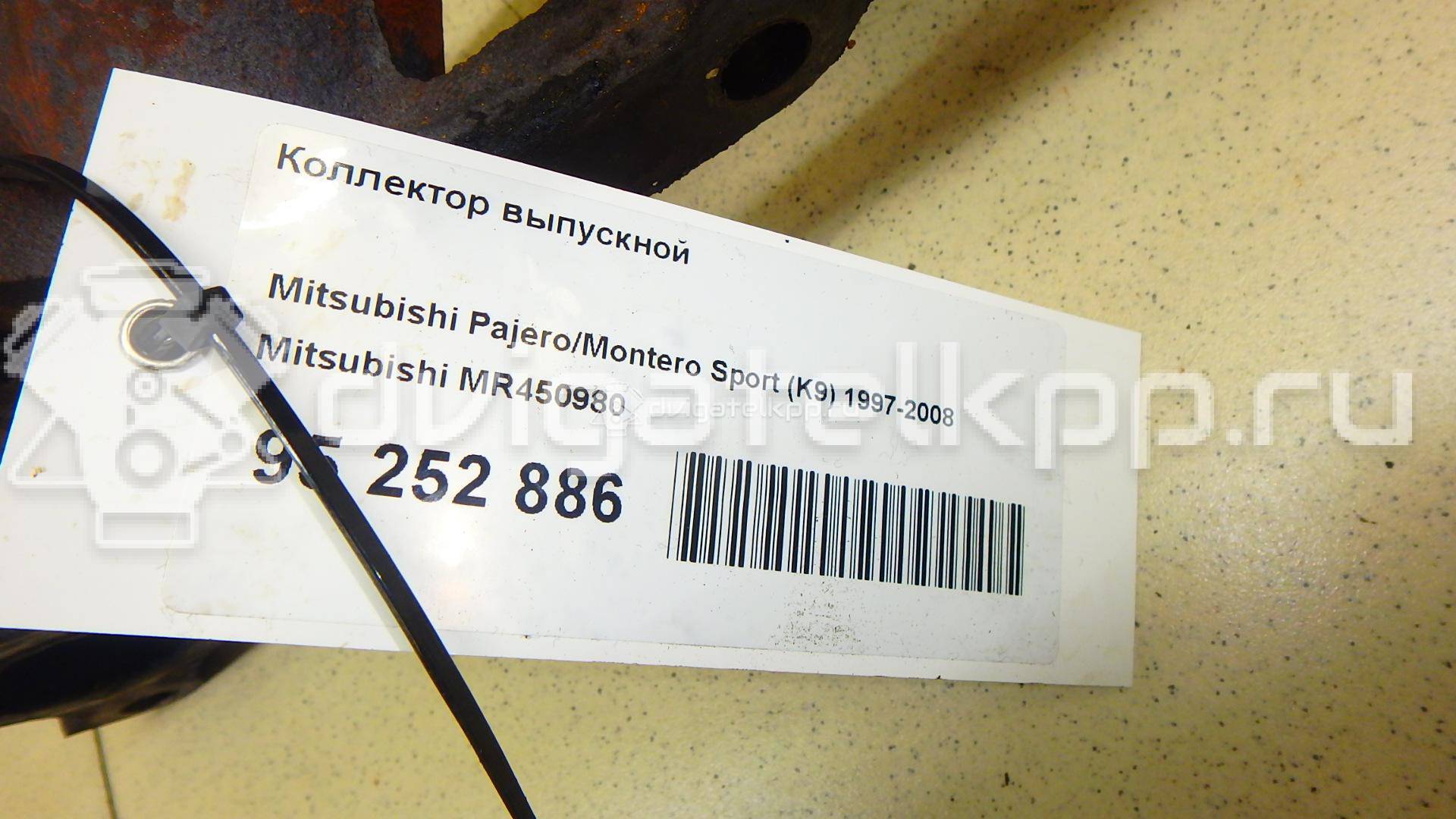 Фото Коллектор выпускной  MR450980 для Mitsubishi (Bjc) / Mitsubishi / Hyundai {forloop.counter}}