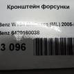 Фото Кронштейн форсунки  6420160038 для mercedes benz A140/160 W169 {forloop.counter}}