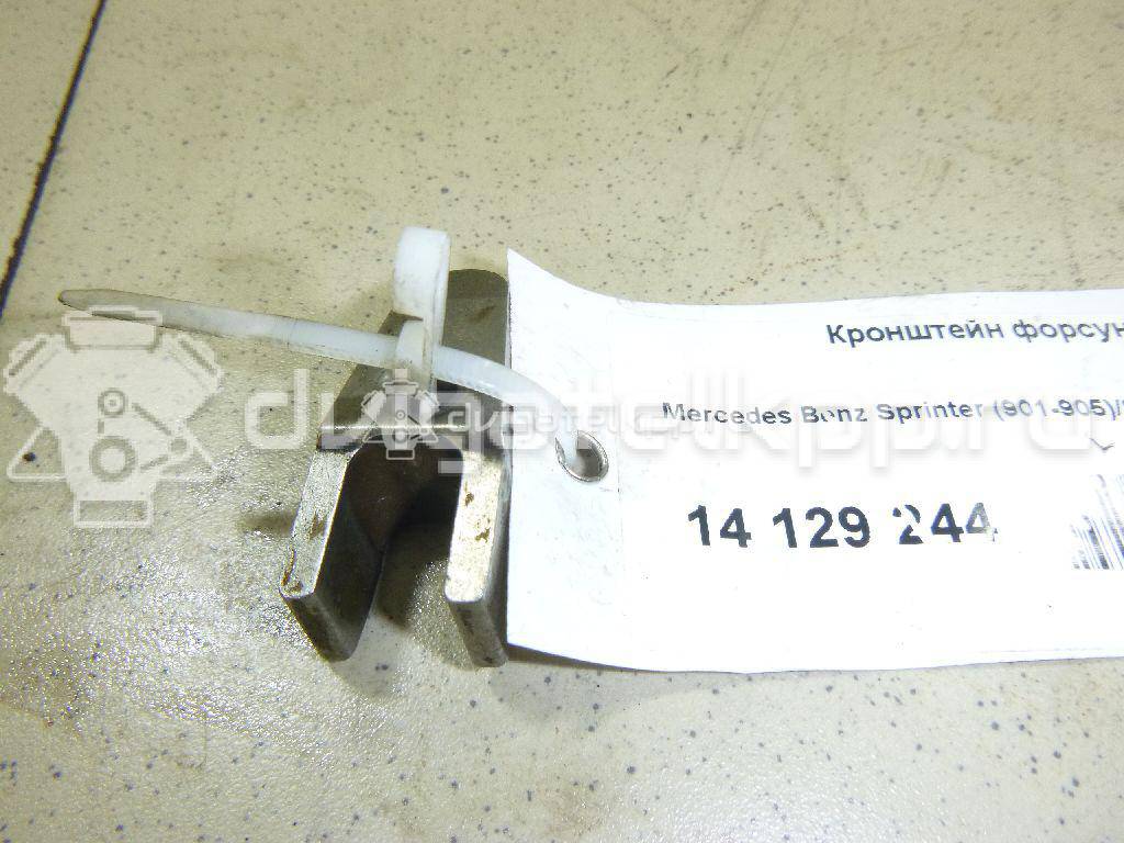 Фото Кронштейн форсунки  6110160738 для mercedes benz Vito/Viano-(639) {forloop.counter}}