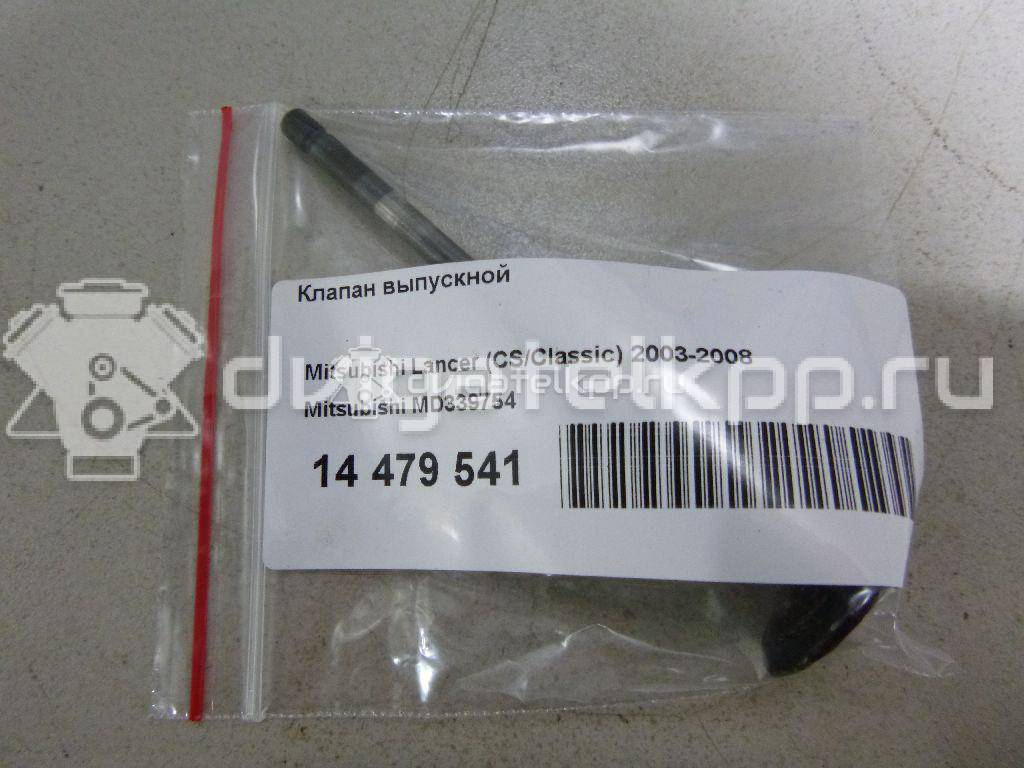 Фото Клапан выпускной  MD339754 для Mitsubishi Lancer / Space {forloop.counter}}