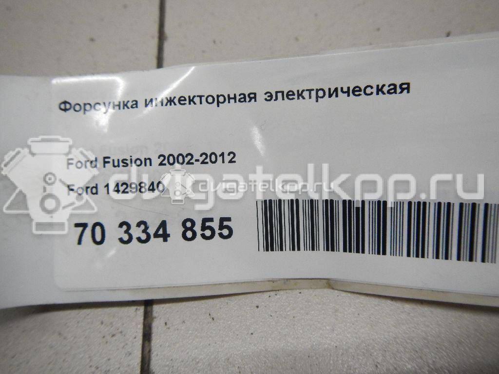 Фото Форсунка инжекторная электрическая  1429840 для Ford Fiesta / Focus / C-Max / B-Max Jk / Fusion Ju {forloop.counter}}