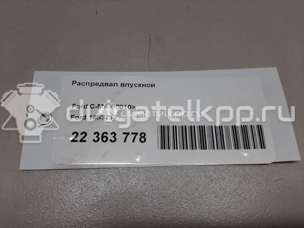 Фото Распредвал впускной  1683717 для Ford Focus / C-Max / Galaxy / Grand / Kuga {forloop.counter}}