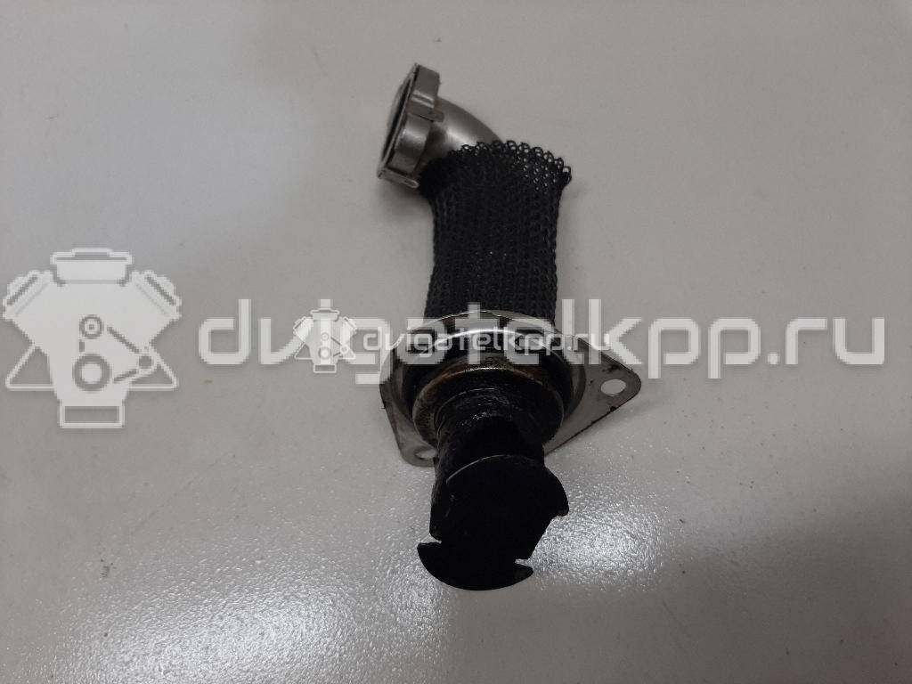 Фото Трубка системы рециркуляции (EGR)  1698700 для Ford / Mazda / Ford Australia / Eunos {forloop.counter}}