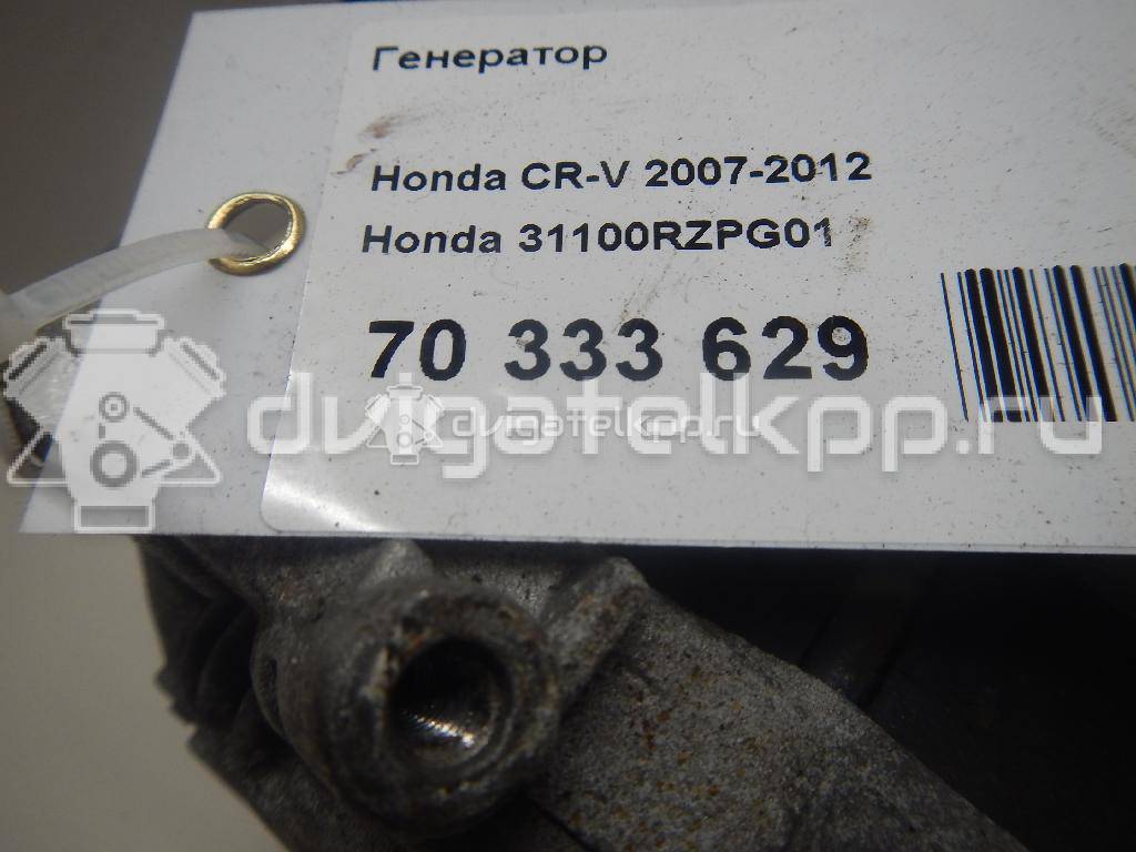 Фото Генератор  31100rzpg01 для Honda Accord / Cr-V {forloop.counter}}