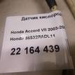 Фото Датчик кислородный/Lambdasonde  36532RADL11 для Honda Civic / Accord / Legend / Jazz / Prelude {forloop.counter}}