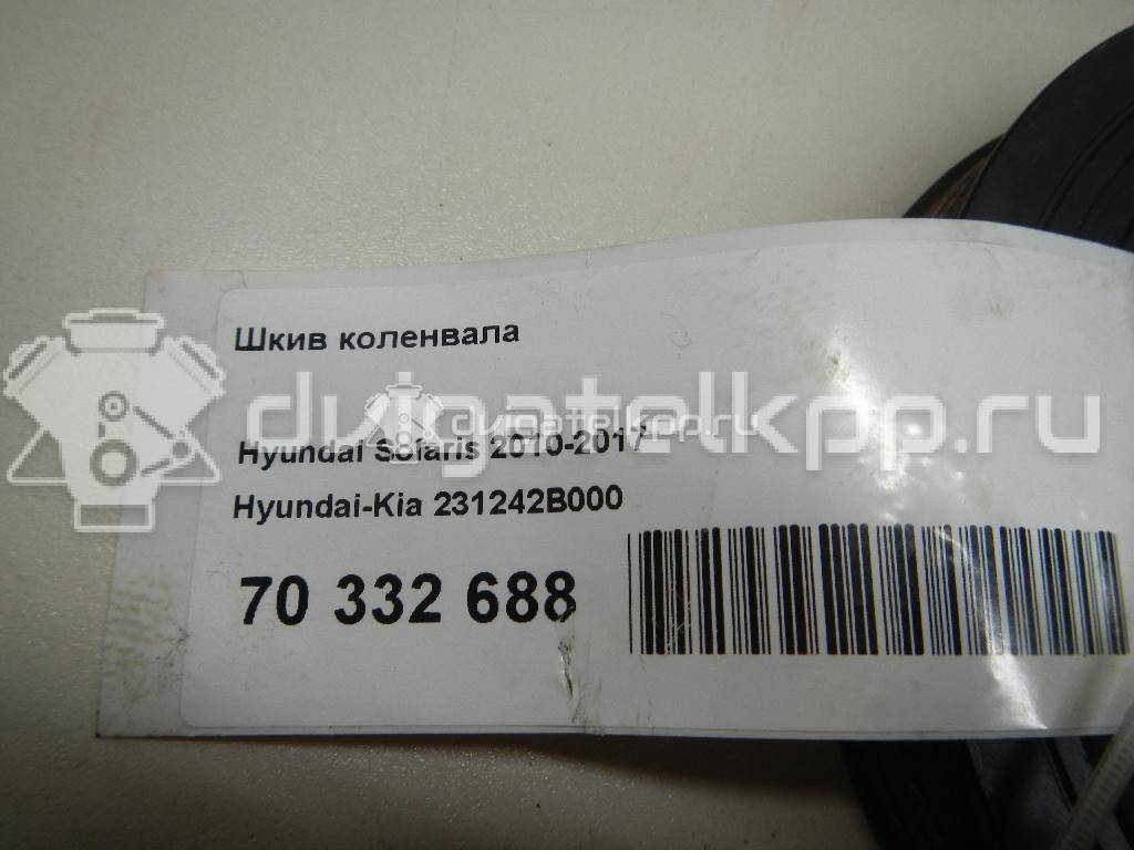 Фото Шкив коленвала  231242B000 для Hyundai Tucson / Ix35 Lm, El, Elh / Ix20 Jc / Accent / I30 {forloop.counter}}