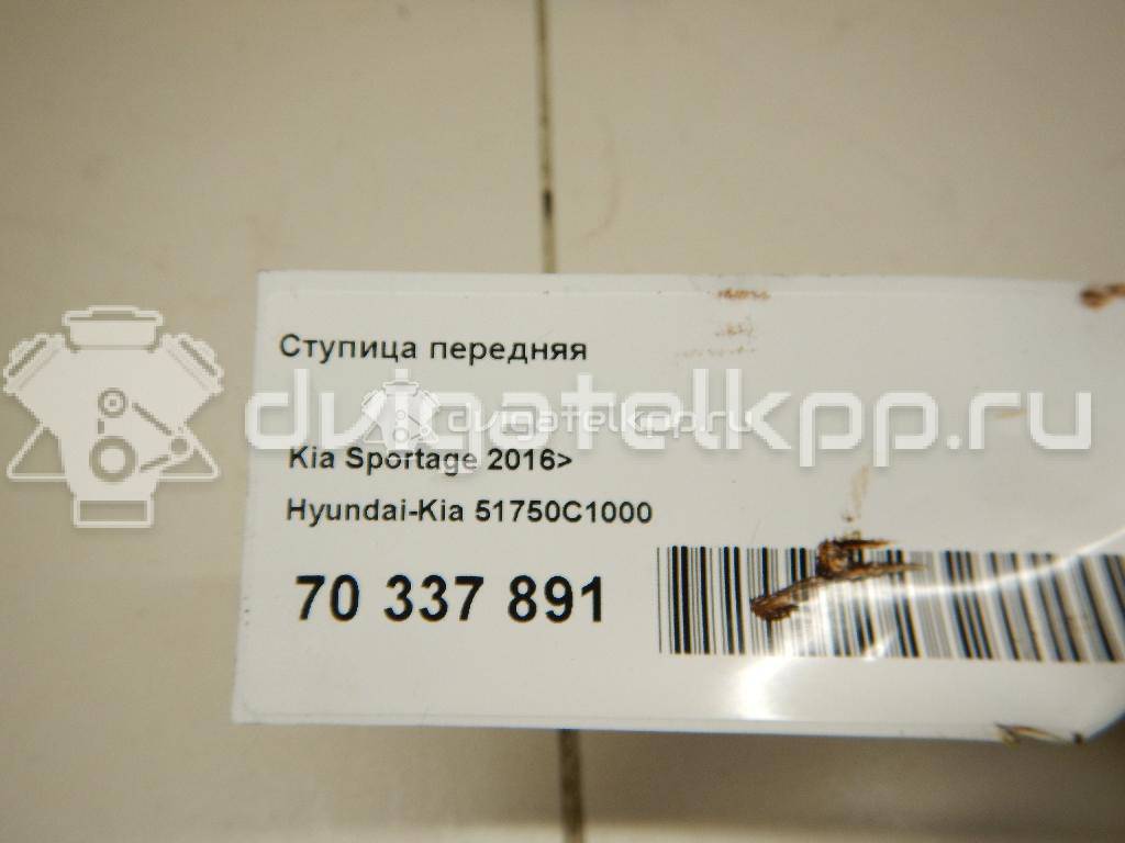 Фото Ступица передняя  51750c1000 для Hyundai Tucson / Grand Santa Fé / Sonata / Santa Fé / Ix55 {forloop.counter}}