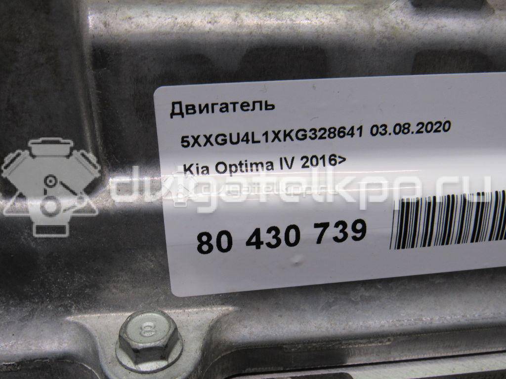 Фото Контрактный (б/у) двигатель G4FJ для Kia (Dyk) / Hyundai / Kia 160-177 л.с 16V 1.6 л бензин 18ZG12BX00 {forloop.counter}}