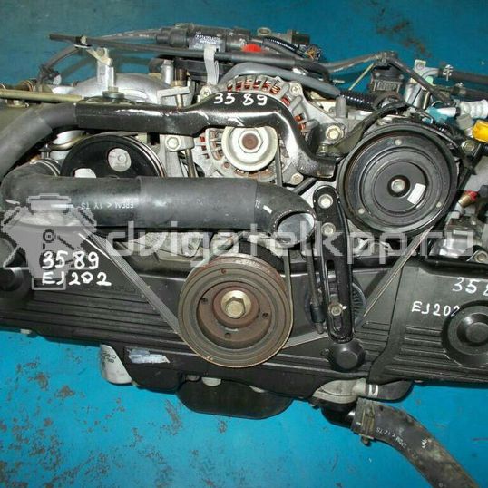 Фото Контрактный (б/у) двигатель EJ202 для Subaru Forester / Legacy 122-138 л.с 16V 2.0 л бензин