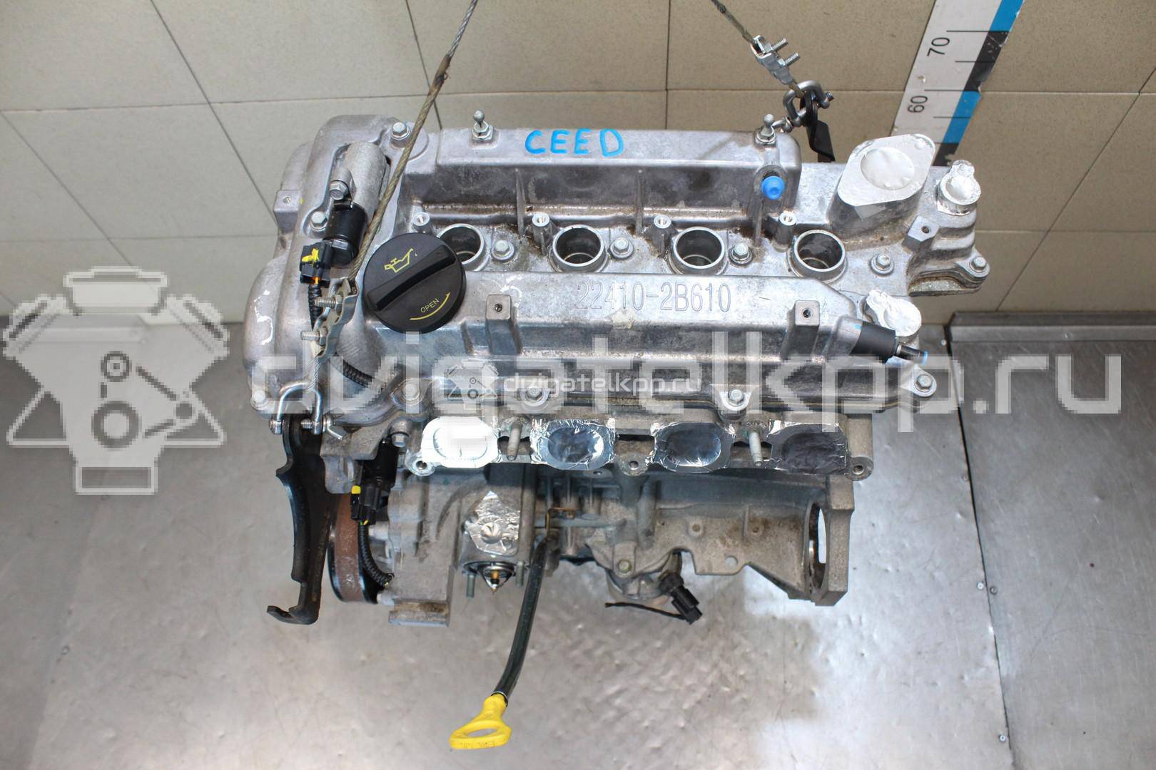 Фото Контрактный (б/у) двигатель G4FD для Hyundai (Beijing) / Hyundai / Kia 130 л.с 16V 1.6 л бензин Z71612BZ00 {forloop.counter}}