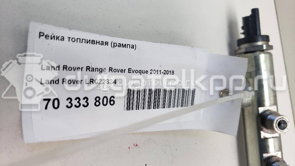 Фото Рейка топливная (рампа)  LR022334 для Land Rover Freelander {forloop.counter}}