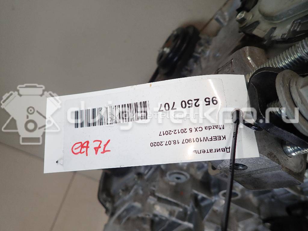 Фото Контрактный (б/у) двигатель PE для Mazda (Changan) 3 / Cx-5 155-158 л.с 16V 2.0 л бензин {forloop.counter}}