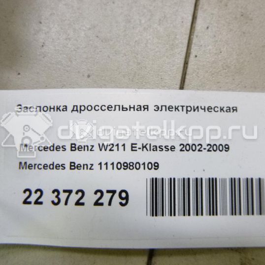 Фото Заслонка дроссельная электрическая  1110980109 для Mercedes-Benz C-Class / Clc-Class Cl203