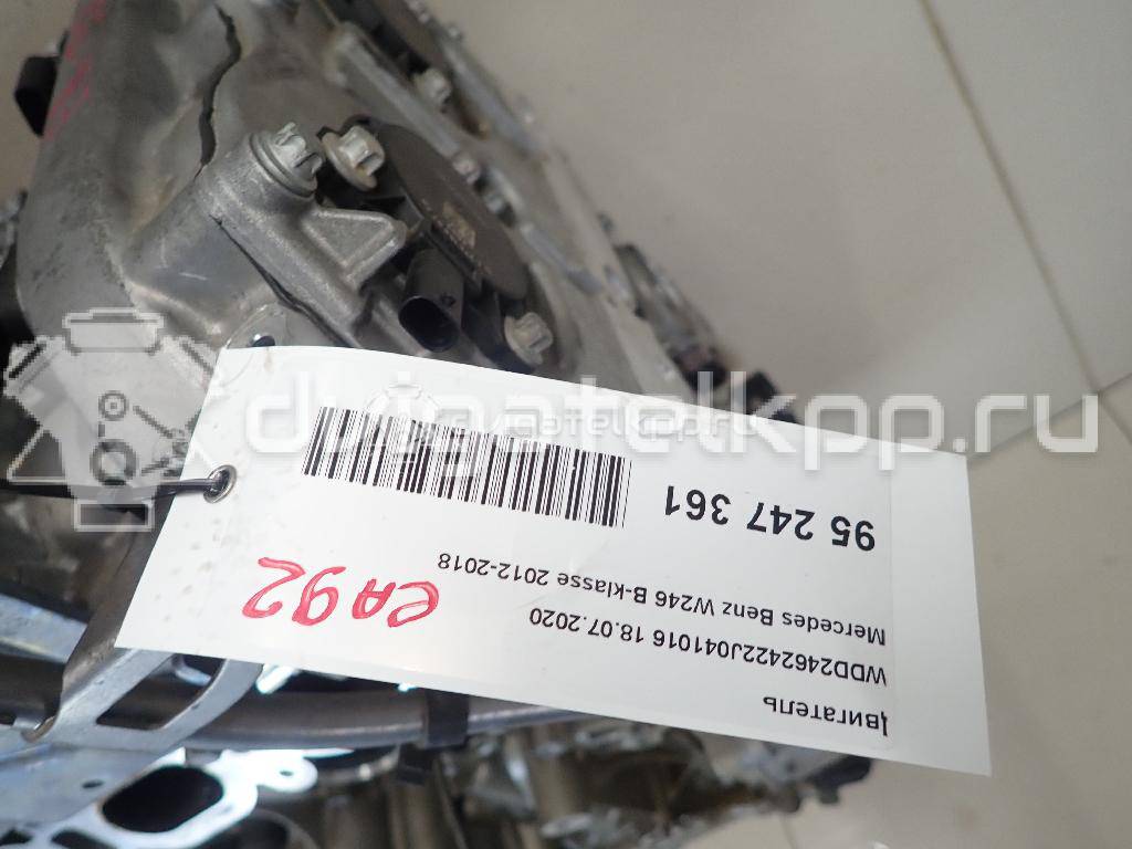 Фото Контрактный (б/у) двигатель M 270.910 для Mercedes-Benz (Bbdc) / Mercedes-Benz 102-156 л.с 16V 1.6 л бензин {forloop.counter}}