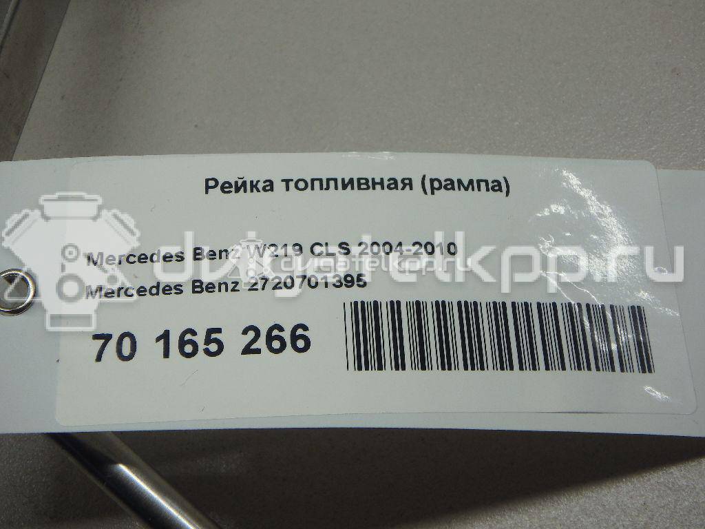 Фото Рейка топливная (рампа)  2720701395 для Mercedes-Benz (Bbdc) / Mercedes-Benz {forloop.counter}}