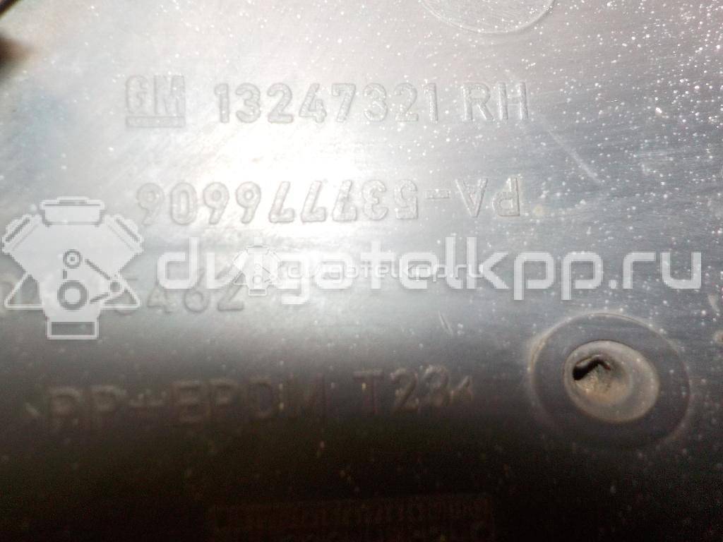 Фото Решетка в бампер правая  13263116 для Opel Zafira {forloop.counter}}