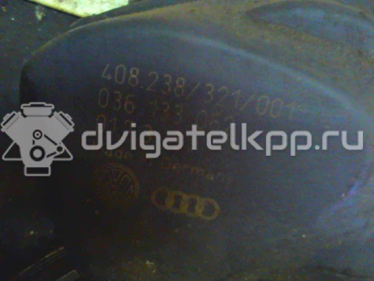 Фото Заслонка дроссельная механическая  036133062L для volkswagen  Golf 4 (1997-2004) {forloop.counter}}