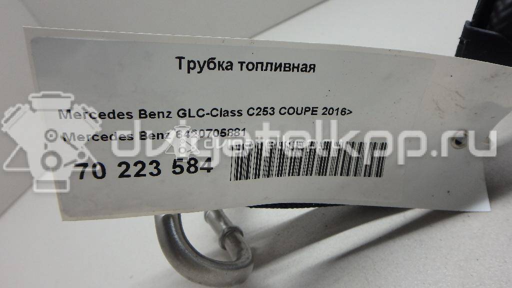 Фото Трубка топливная  6420705881 для Mercedes-Benz Gls X166 / M-Class / Gl-Class / Gle {forloop.counter}}