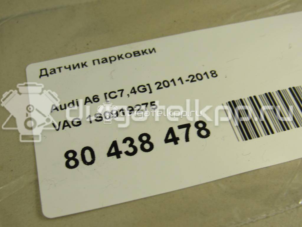 Фото Датчик парковки  1S0919275 для renault Megane II {forloop.counter}}