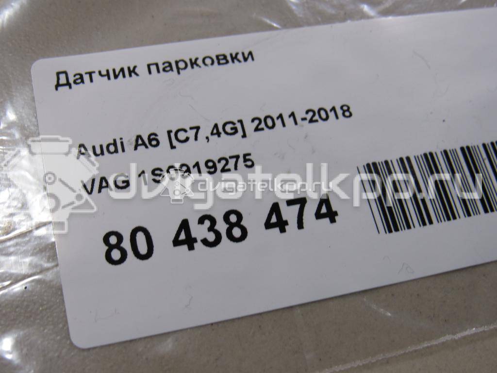 Фото Датчик парковки  1S0919275 для renault Megane II {forloop.counter}}