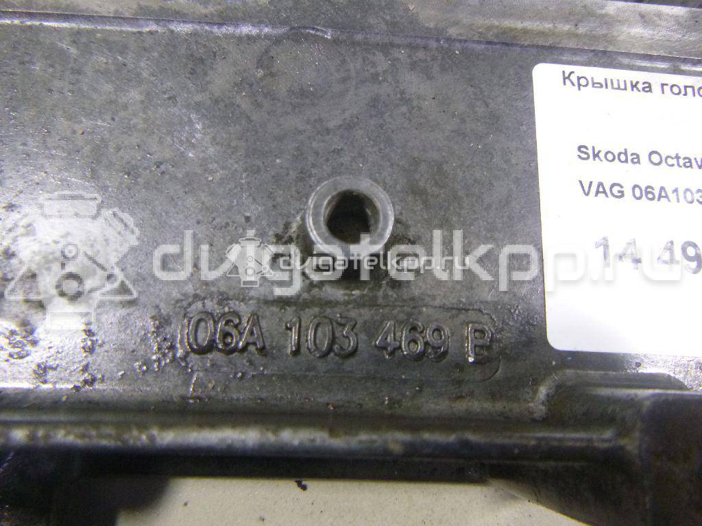 Фото Крышка головки блока (клапанная)  06A103469B для Seat Leon {forloop.counter}}