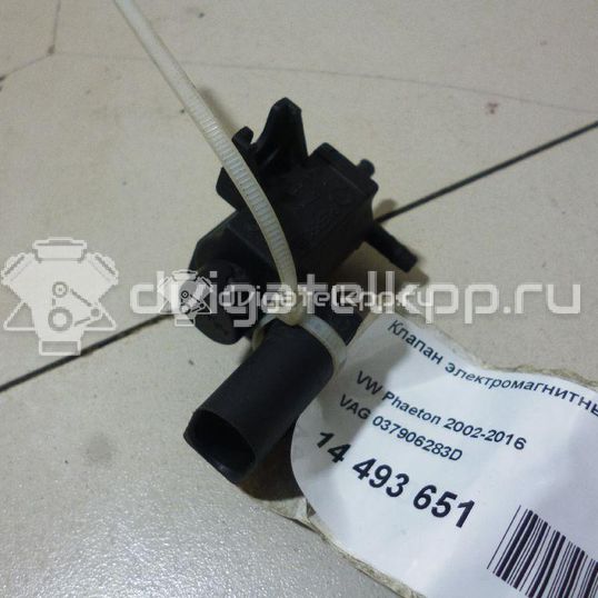 Фото Клапан электромагнитный  037906283D для Seat Leon / Toledo / Alhambra