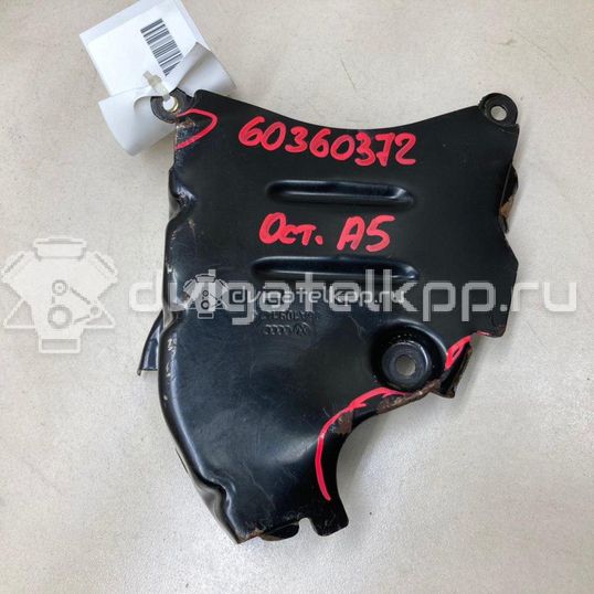 Фото Кожух ремня ГРМ  06a109147j для audi A3 (8L1)