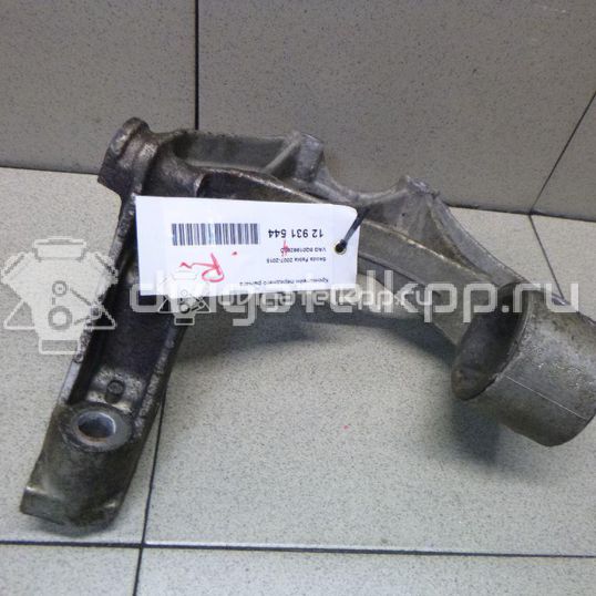 Фото Кронштейн переднего рычага  6Q0199293D для Seat Ibiza / Cordoba