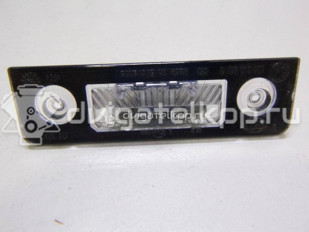 Фото Фонарь подсветки номера  1Z0943021B для Skoda Roomster 5J / Octavia / Octaviaii 1Z3 {forloop.counter}}