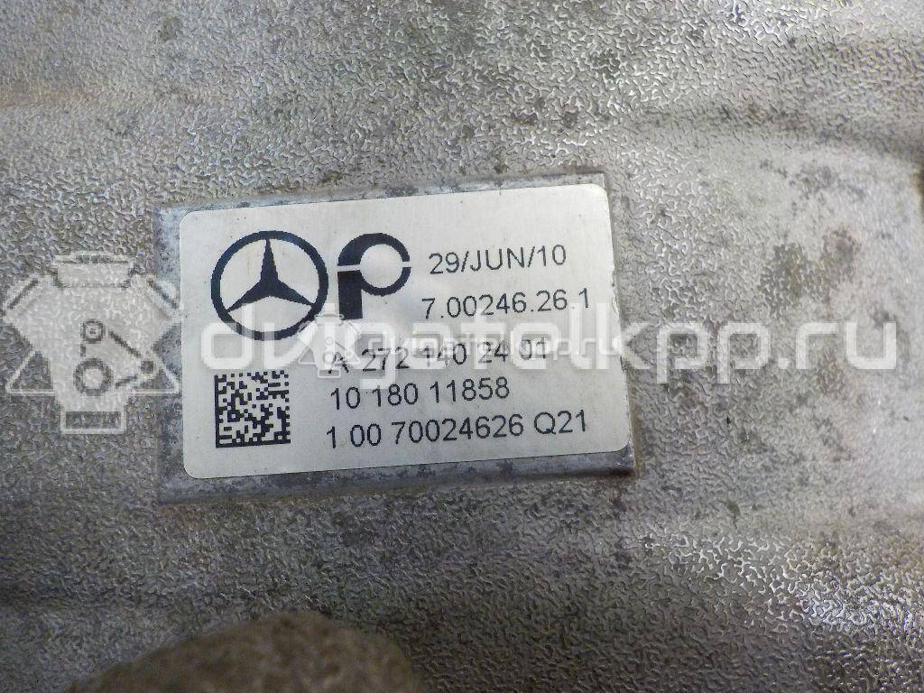 Фото Коллектор впускной  2721402401 для Mercedes-Benz (Bbdc) / Mercedes-Benz {forloop.counter}}