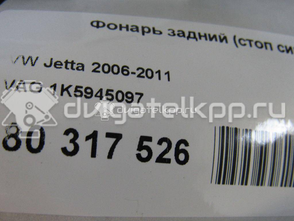 Фото Фонарь задний (стоп сигнал)  1K5945097 для Volkswagen Passat / Jetta {forloop.counter}}