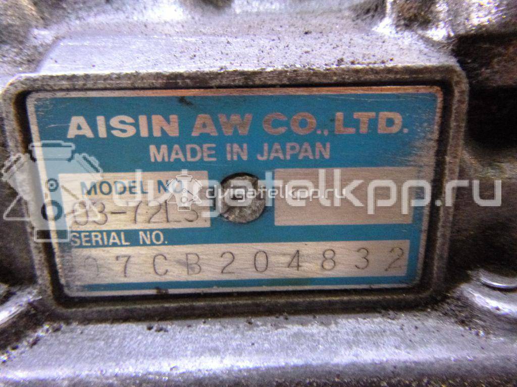 Фото Контрактная (б/у) АКПП для Maruti Suzuki / Suzuki / Chevrolet / Geo / Maruti 122 л.с 16V 2.0 л J20A бензин 06JW566078 {forloop.counter}}