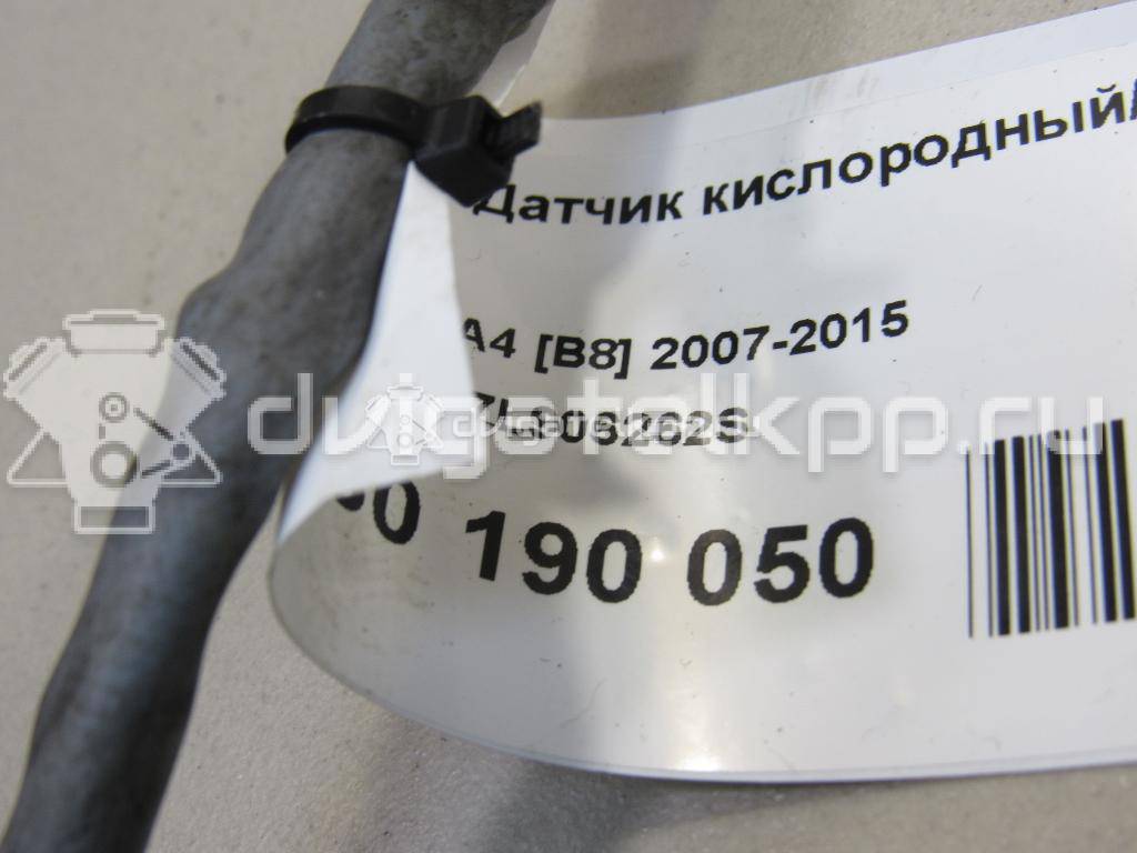 Фото Датчик кислородный/Lambdasonde  07L906262S для Volkswagen Scirocco / Tiguan / Polo / Touran / Xl1 {forloop.counter}}