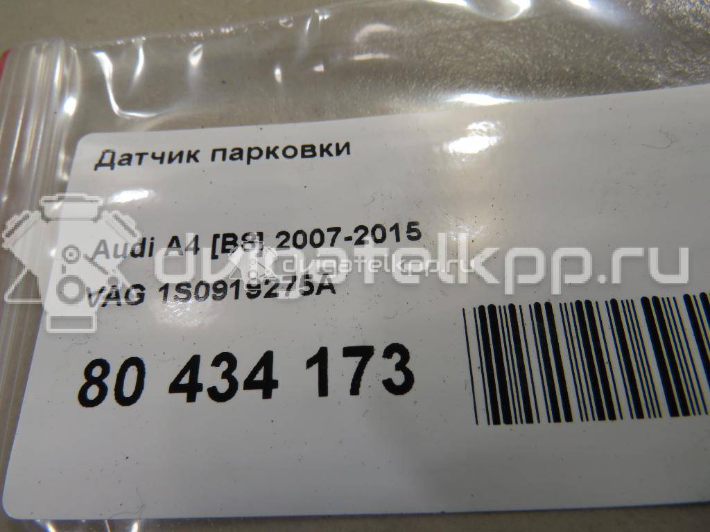 Фото Датчик парковки  1s0919275a для porsche Cayenne {forloop.counter}}